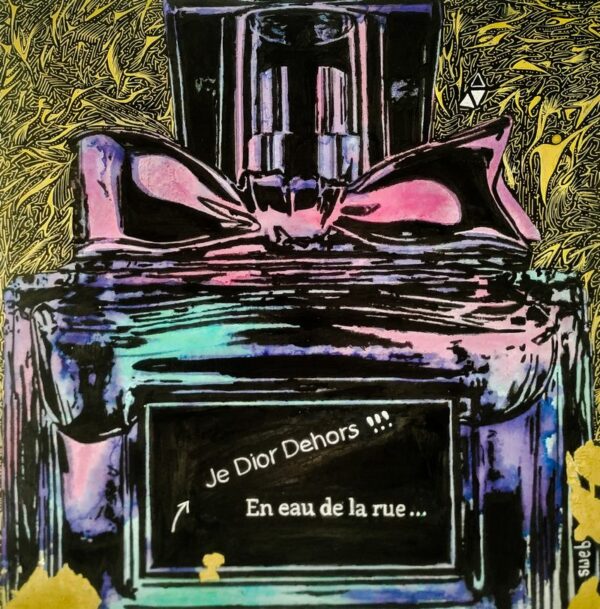 Je Dior Dehors (Rose)